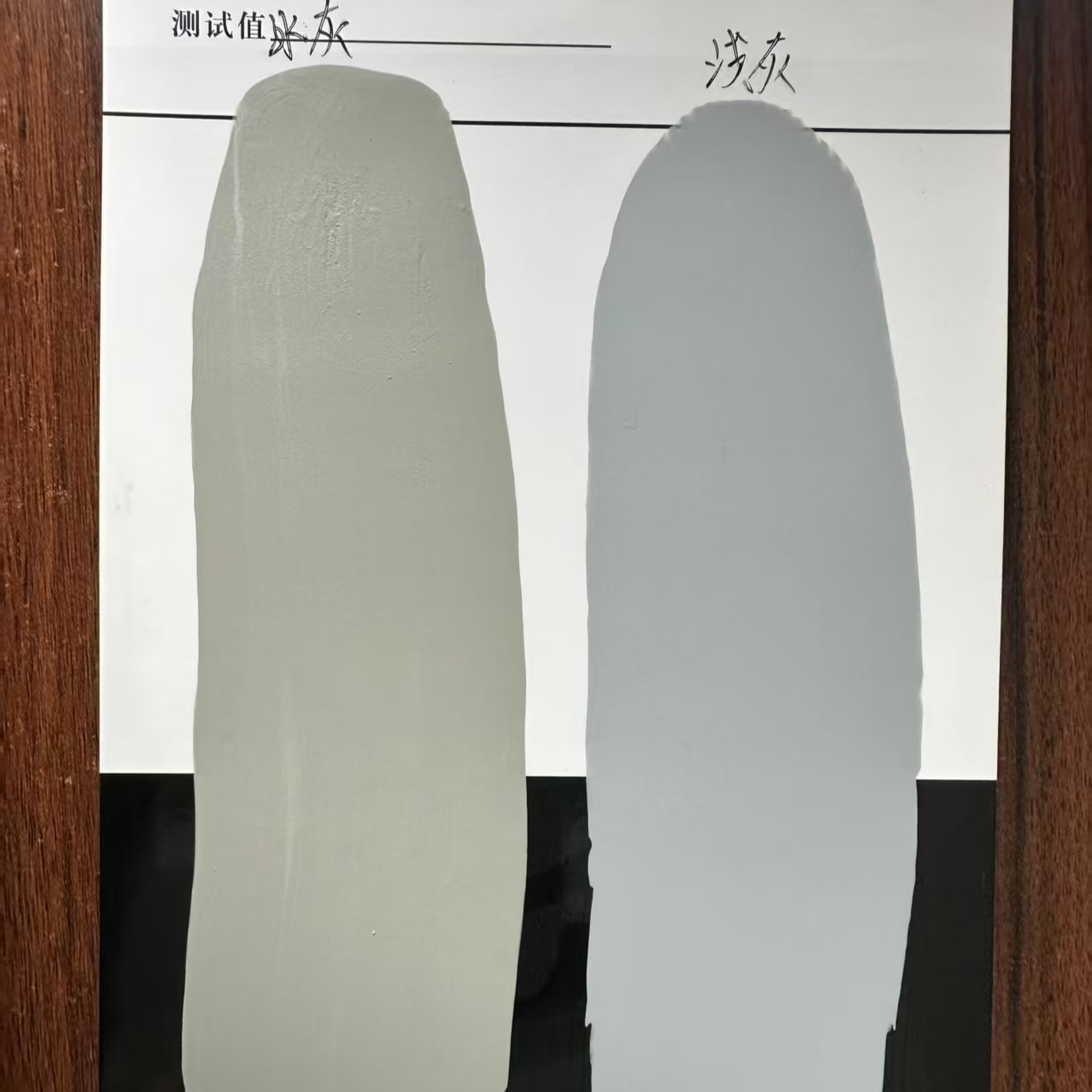 江东水闸抗碳化耐磨涂料